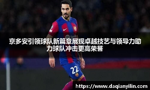 evo视讯官方网站